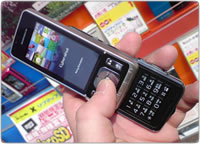 imagen: Aplicaciones para teléfonos celulares